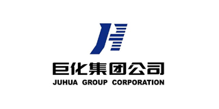 巨化集团公司
