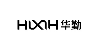 华勤