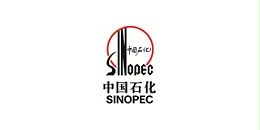 中国石化